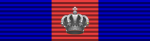 Krzyż Monarchii II